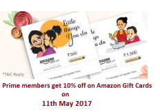 Get 10% off on Amazon Gift Cards  for Amazon prime members 